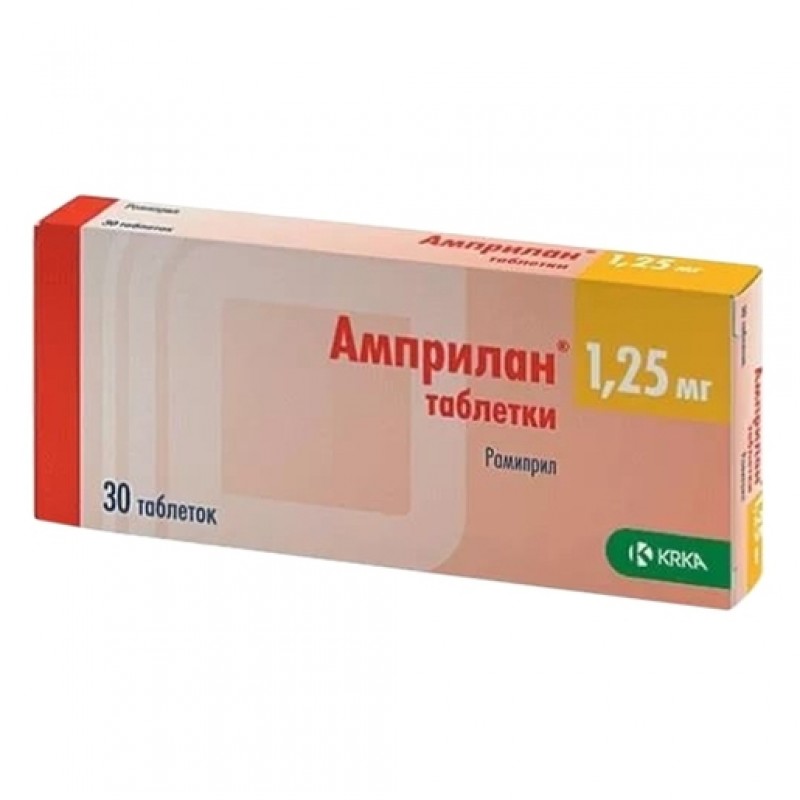 АМПРИЛАН ТАБЛ. 1,25МГ №30