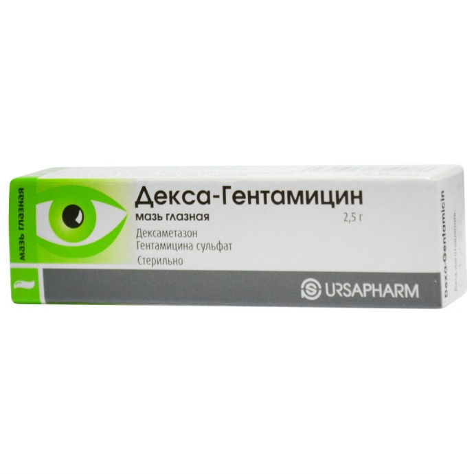 ДЕКСА-ГЕНТАМИЦИН МАЗЬ ГЛАЗНАЯ ТУБА 2,5Г