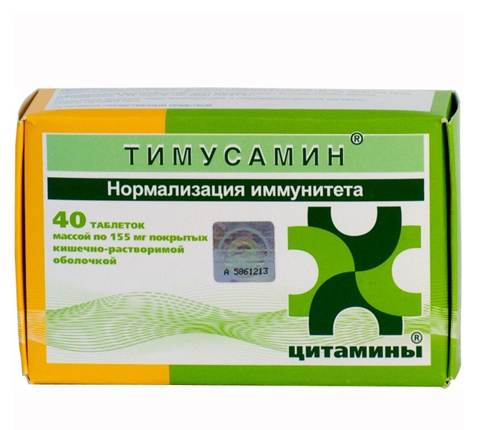ЦИТАМИНЫ ТИМУСАМИН ТАБЛ. П/О КИШ-РАСТ. 155МГ №40