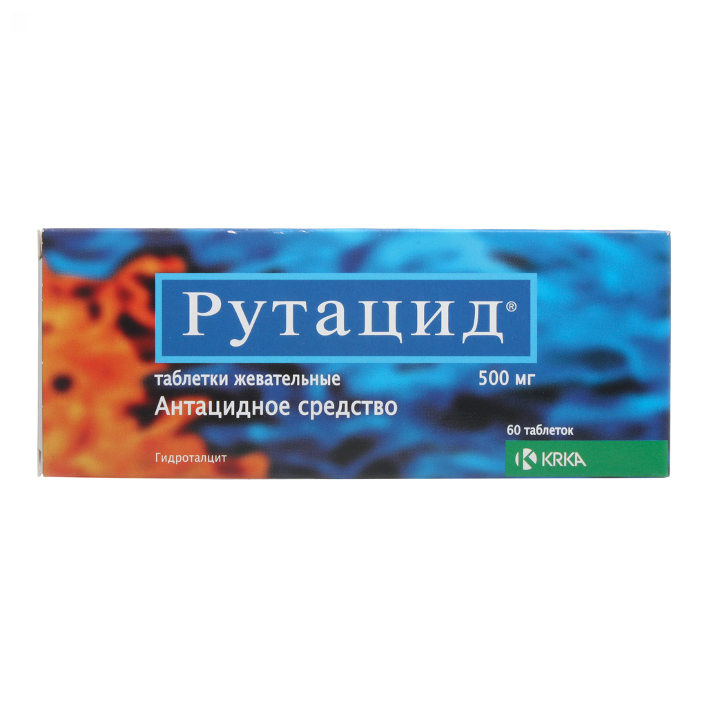 РУТАЦИД ТАБЛ. ЖЕВ. 500МГ №60