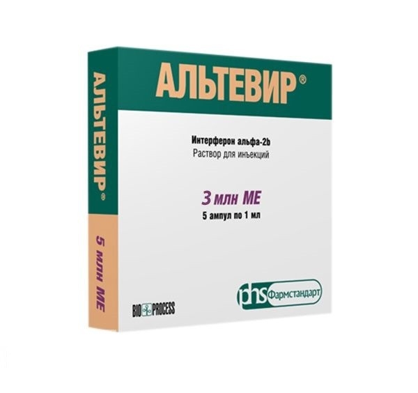 АЛЬТЕВИР Р-Р Д/ИН. 3МЛН.МЕ/МЛ АМП. 1МЛ №5