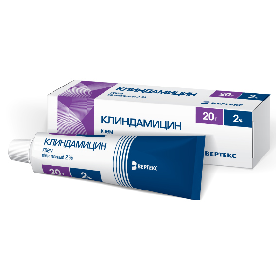 КЛИНДАМИЦИН-ВЕРТЕКС КРЕМ ВАГ. 2% ТУБА 20Г С АППЛИК.