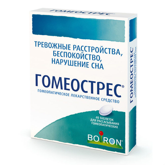 ГОМЕОСТРЕС ТАБЛ. Д/РАССАС. ГОМЕОП. №40