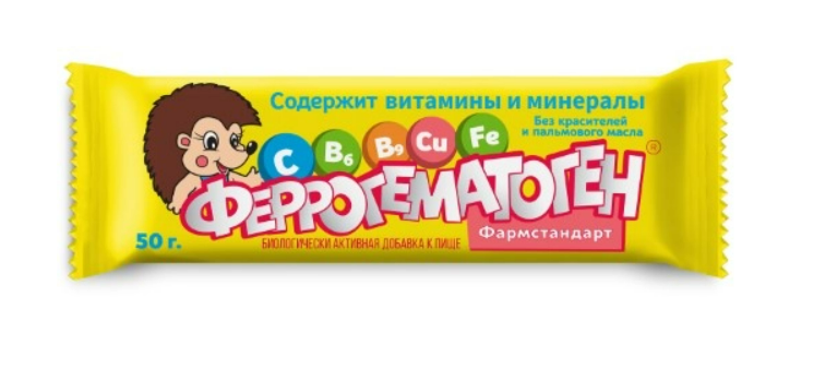 ФЕРРОГЕМАТОГЕН-ФАРМСТАНДАРТ ПАСТИЛКИ ЖЕВ. 50Г