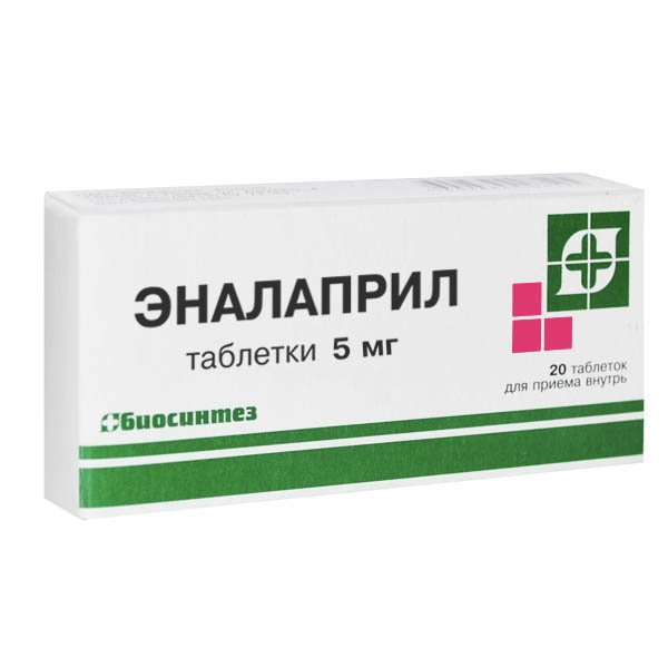 ЭНАЛАПРИЛ ТАБЛ. 5МГ №20 БИОСИНТЕЗ