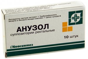 АНУЗОЛ СУПП. РЕКТ. №10 БИОСИНТЕЗ