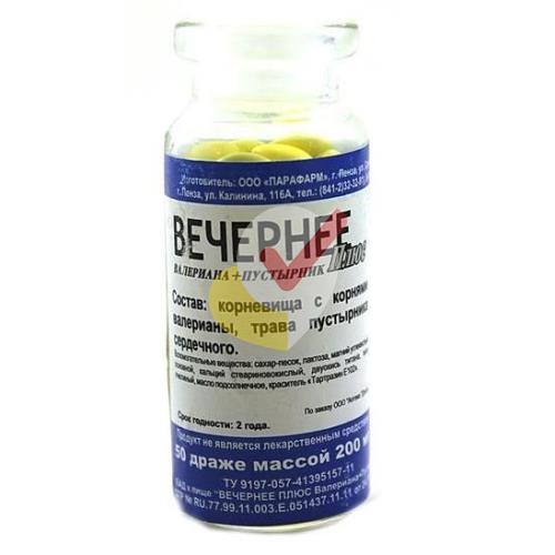 ВЕЧЕРНЕЕ ПЛЮС ВАЛЕРИАНА+ПУСТЫРНИК ДРАЖЕ №50 ПАРАФАРМ