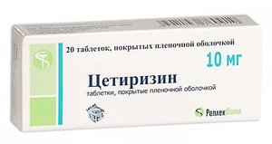 ЦЕТИРИЗИН ТАБЛ. П/ПЛЕН/ОБ. 10МГ №20 РЕПЛЕКФАРМ
