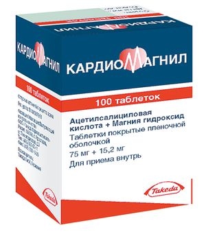 КАРДИОМАГНИЛ ТАБЛ. П/ПЛЕН/ОБ. 75МГ+15,2МГ №100