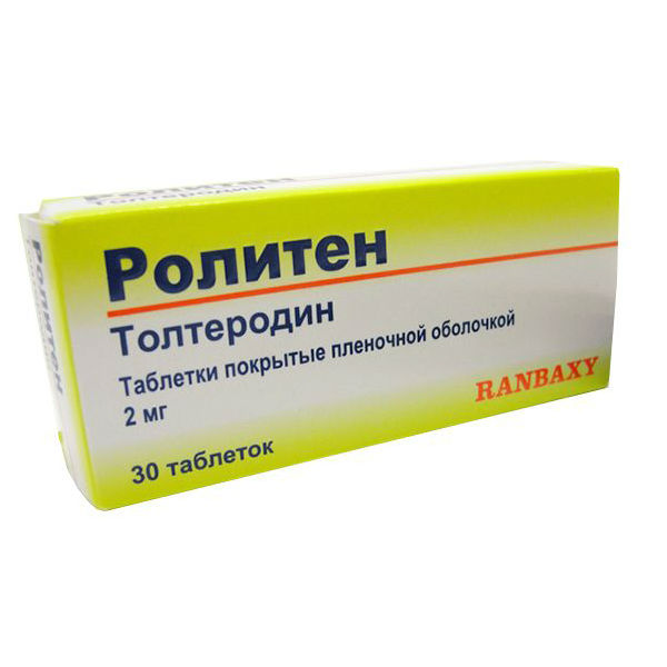 РОЛИТЕН ТАБЛ. П/ПЛЕН/ОБ. 2МГ №30