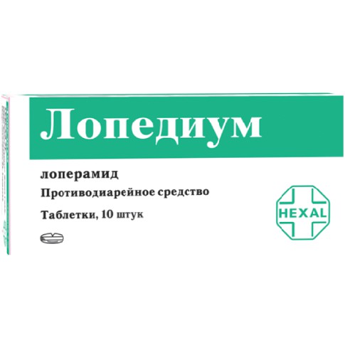 Лопедиум таблетки для чего применяется. Лопедиум 2мг. №10 таб. /Гексал/. Лопедиум капс. 2мг №10. Лопедиум 2 мг. Лопедиум капсулы 2мг 10 шт..