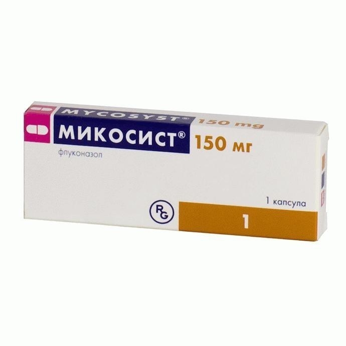 МИКОСИСТ КАПС. 150МГ №1