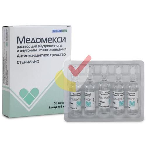 МЕДОМЕКСИ Р-Р ДЛЯ В/В И В/М В/В 50МГ/МЛ АМП. 5МЛ №5