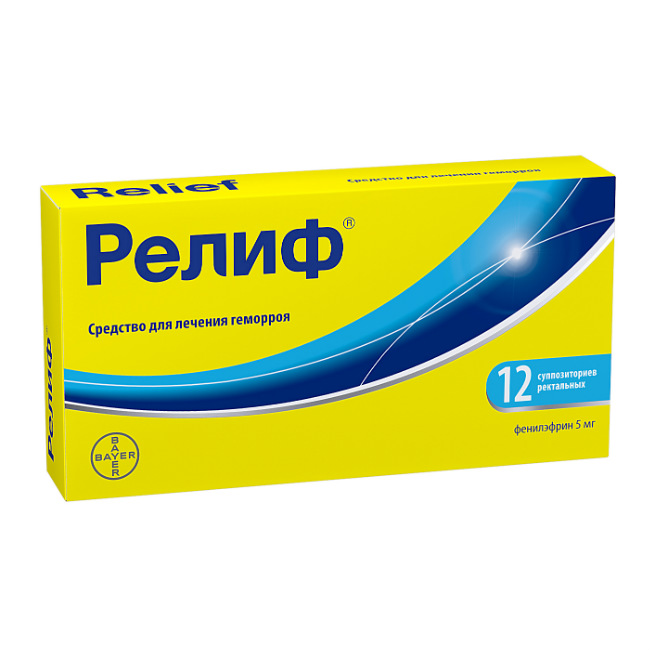 Релиф свечи картинки