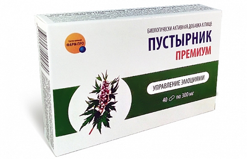 ПУСТЫРНИК ПРЕМИУМ КАПС. №40 ФАРМ-ПРО