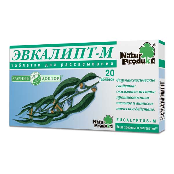 ЭВКАЛИПТ-М ТАБЛ. Д/РАССАС. №20 НАТУР-ПРОДУКТ