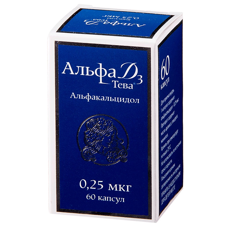 АЛЬФА Д3 КАПС. 0,25МКГ №60
