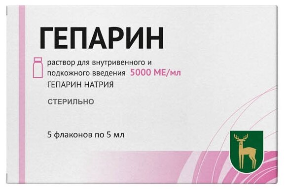 ГЕПАРИН Р-Р ДЛЯ В/В П/К ВВЕД. 5ТЫС МЕ/МЛ АМП. 5МЛ №5 МЭЗ