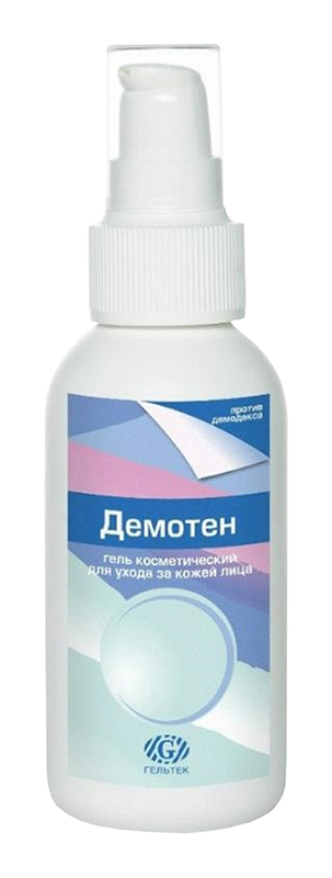 ДЕМОТЕН ГЕЛЬ КОСМЕТИЧЕСКИЙ 100Г