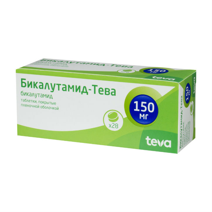 БИКАЛУТАМИД-ТЕВА ТАБЛ. П/ПЛЕН/ОБ. 150МГ №28
