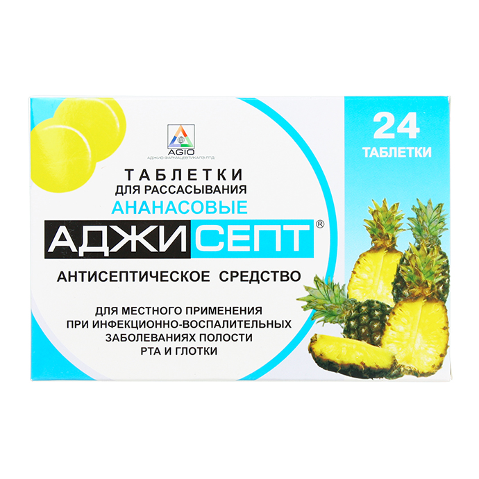 АДЖИСЕПТ ТАБЛ. Д/РАССАС. АНАНАС №24