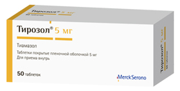 ТИРОЗОЛ ТАБЛ. П/ПЛЕН/ОБ. 5МГ №50