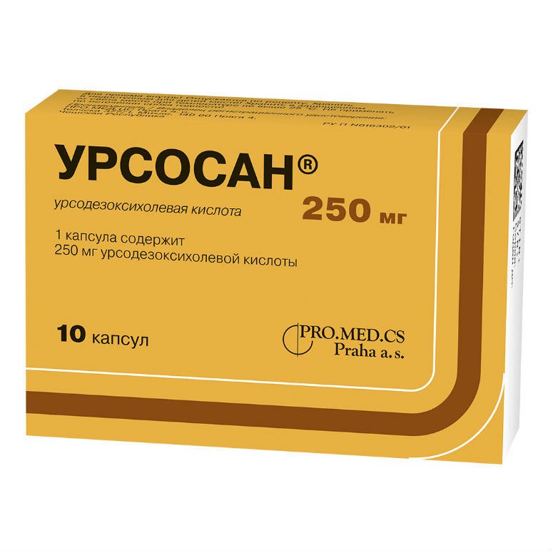 Урсосан как пить капсулы. Урсосан капсулы 250мг 10 шт.. Урсосан 250 мг. Урсосан капс. 250 Мг. Урсосан 250 10 таб.