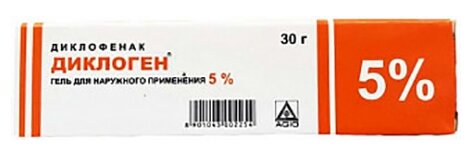 ДИКЛОГЕН ГЕЛЬ Д/НАРУЖ. ПРИМ. 5% ТУБА 30Г