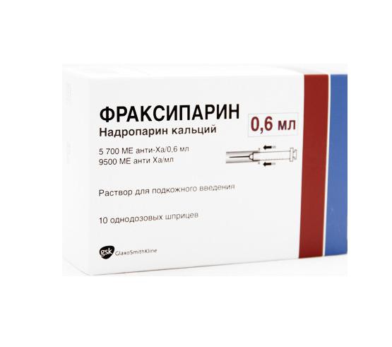 Надропарин кальция. Фраксипарин р-р д/ин 0.6мл (5700ме) №10(надропарин кальция). Надропарин кальция 5700 анти-ха ме. Фраксипарин 9500ме/мл 0.6. Фраксипарин 5700 ед.