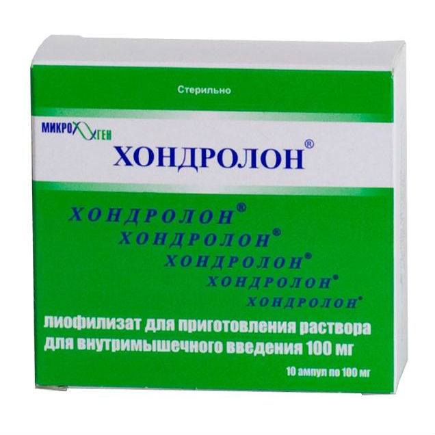 ХОНДРОЛОН ЛИОФ. Д/Р-РА ДЛЯ В/М ВВЕД. 100МГ АМП. №10
