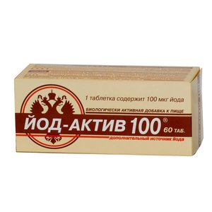 ЙОД-АКТИВ 100 ТАБЛ. №60