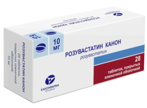 РОЗУВАСТАТИН КАНОН ТАБЛ. П/ПЛЕН/ОБ. 10МГ №28