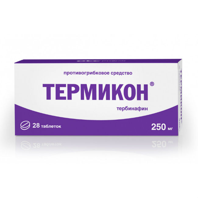 ТЕРМИКОН ТАБЛ. 250МГ №28