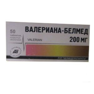 ВАЛЕРИАНА ТАБЛ. П/ПЛЕН/ОБ. 200МГ №50 БЕЛМЕДПРЕПАРАТЫ