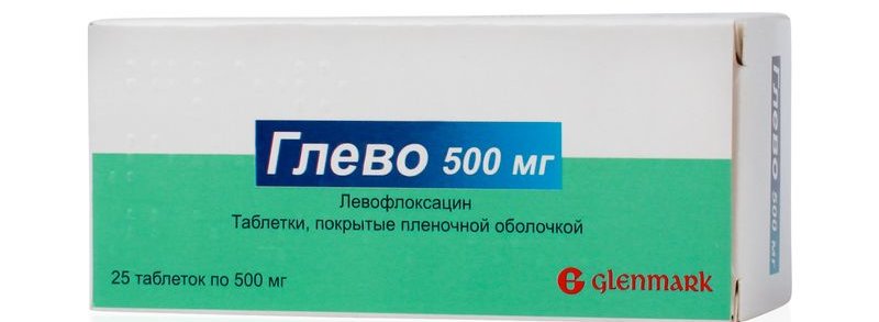 Глево 500 инструкция по применению. Таблетки Глево 500. Глево таблетки 500 мг 25 шт.. Левофлоксацин Глево 500. Левофлоксацин 500 мг Глево.